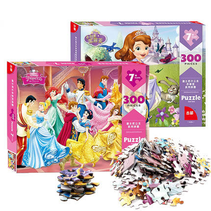 Kina Custom Puzzle 500 Producenter